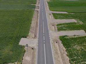 <h4><span style="font-size:14px"><strong>Inwestor:</strong> Województwo Podkarpackie - Podkarpacki Zarząd Dróg Wojewódzkich</span></h4>

<h4><span style="font-size:14px"><strong>Wykonawca:</strong> Przedsiębiorstwo Drogowo-Mostowe S.A.</span></h4>

<h4><span style="font-size:14px"><strong>Inżynier Kontraktu:</strong> PROKOM Construction Sp. z o.o.</span></h4>

<h4><span style="font-size:14px"><strong>Całkowita wartość Projektu:</strong> 36 732 498,31 PLN</span></h4>

<h4><span style="font-size:14px"><strong>Wartość dofinansowania z EFRR:</strong> 29 292 480,42 PLN</span></h4>

<h4><span style="font-size:14px"><strong>Data podpisania umowy z Wykonawcą:</strong> 21.12.2018 r.</span></h4>

<h4><span style="font-size:14px"><strong>Data zakończenia robót budowlanych:</strong> 30.06.2022 r.</span></h4>

<h4><span style="font-size:14px"><strong>Okres realizacji:</strong> 2018-2022</span></h4>
