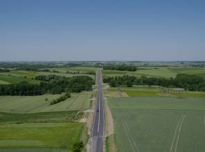 <h4><span style="font-size:14px"><strong>Inwestor:</strong> Województwo Podkarpackie - Podkarpacki Zarząd Dróg Wojewódzkich</span></h4>

<h4><span style="font-size:14px"><strong>Wykonawca:</strong> Przedsiębiorstwo Drogowo-Mostowe S.A.</span></h4>

<h4><span style="font-size:14px"><strong>Inżynier Kontraktu:</strong> PROKOM Construction Sp. z o.o.</span></h4>

<h4><span style="font-size:14px"><strong>Całkowita wartość Projektu:</strong> 36 732 498,31 PLN</span></h4>

<h4><span style="font-size:14px"><strong>Wartość dofinansowania z EFRR:</strong> 29 292 480,42 PLN</span></h4>

<h4><span style="font-size:14px"><strong>Data podpisania umowy z Wykonawcą:</strong> 21.12.2018 r.</span></h4>

<h4><span style="font-size:14px"><strong>Data zakończenia robót budowlanych:</strong> 30.06.2022 r.</span></h4>

<h4><span style="font-size:14px"><strong>Okres realizacji:</strong> 2018-2022</span></h4>
