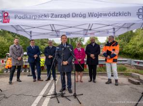 DW 869 "Lotniskowa" etap V